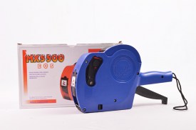 Maquina etiquetadora MX 5500 (4)7.jpg